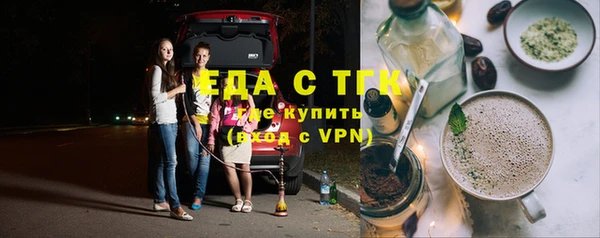 кокс Нягань