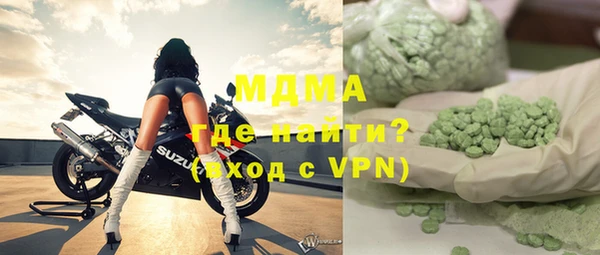 кокс Нягань