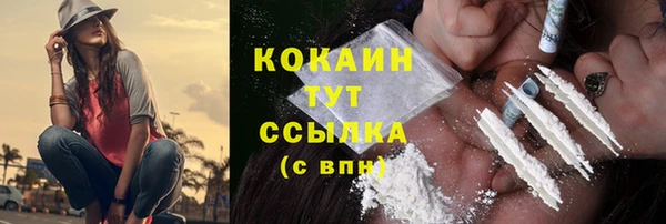 прущие крисы Нязепетровск