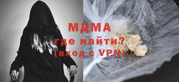 прущие крисы Нязепетровск