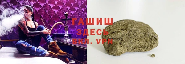 кокс Нягань