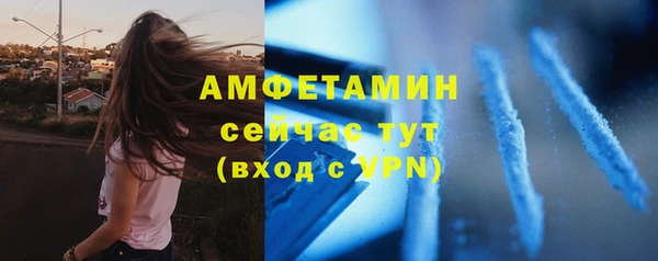 кокс Нягань