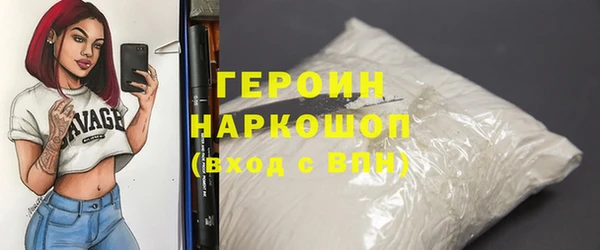 кокс Нягань