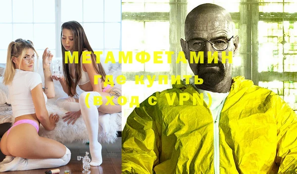 кокс Нягань