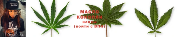 прущие крисы Нязепетровск