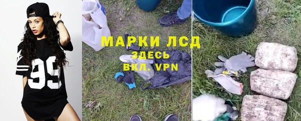 прущие крисы Нязепетровск