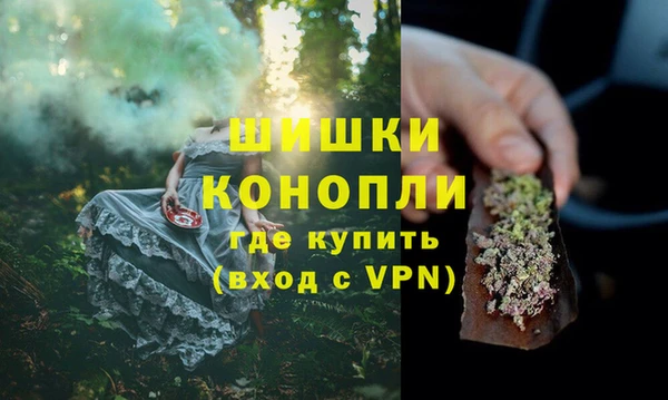 кокс Нягань