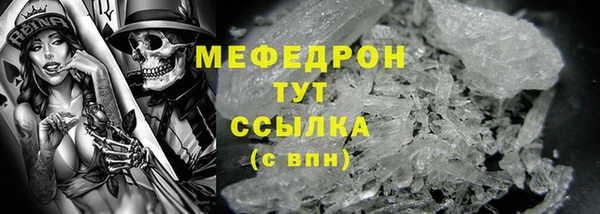 кокс Нягань