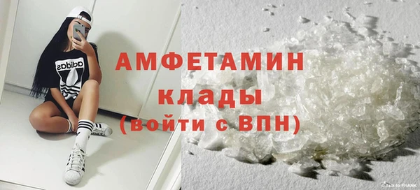 прущие крисы Нязепетровск