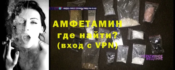 прущие крисы Нязепетровск