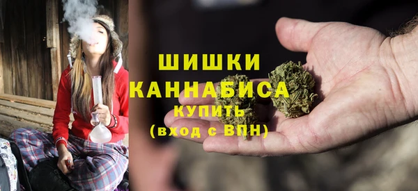 прущие крисы Нязепетровск